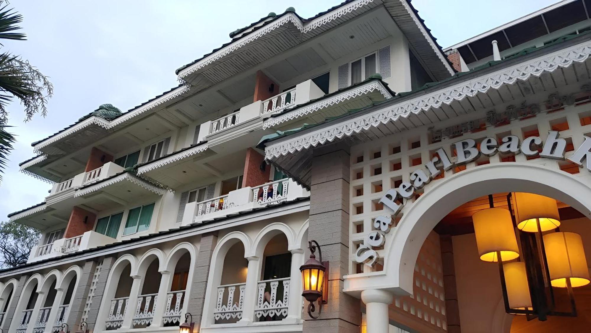 The Taksim Royal Patong